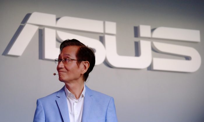 Тайвань заявил, что ASUS прекратит бизнес в России на фоне призывов из Украины