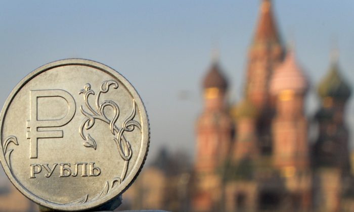Росія заявляє, що платіж за боргом здійснено, оскільки Москва намагається уникнути історичного дефолту