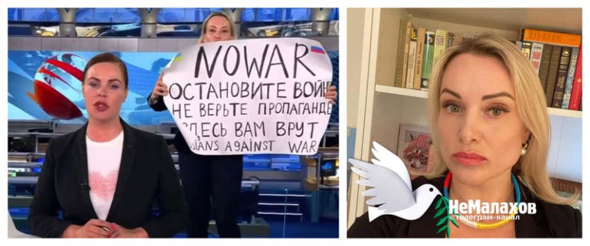 Російська журналістка, яка протестувала у прямому ефірі проти війни в Україні, працюватиме у німецькій газеті Die Welt