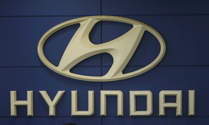 Компанія Hyundai Motor планує розпочати виробництво електромобілів у США
