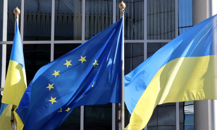 Китай пригрозил распадом Европы