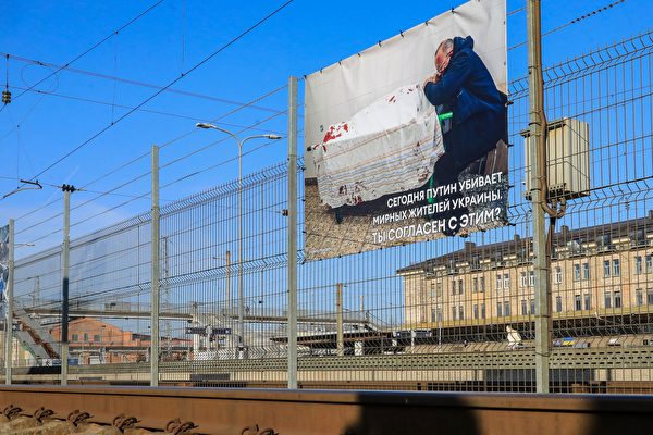 Российско-украинская война ускорила крах китайской глобальной стратегии «Один пояс и один путь»