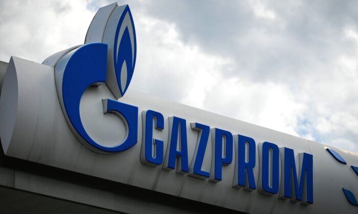 ЄС назвав призупинення Росією постачання газу до Польщі та Болгарії «шантажем»