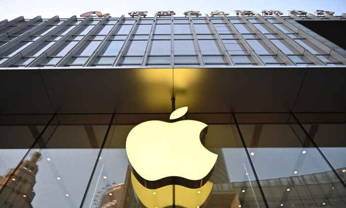 Российские пользователи подали в суд на Apple после отключения платежного сервиса