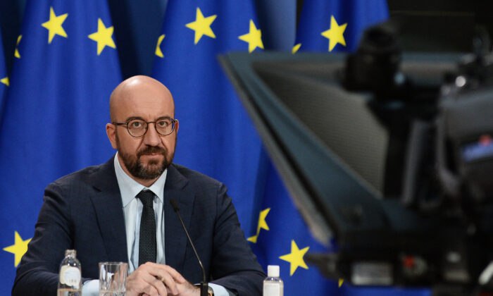 ЕС призывает Китай прекратить поддерживать войну России с Украиной