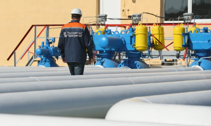 Скорочення постачання природного газу через Україну викликало зростання цін на газ у Європі