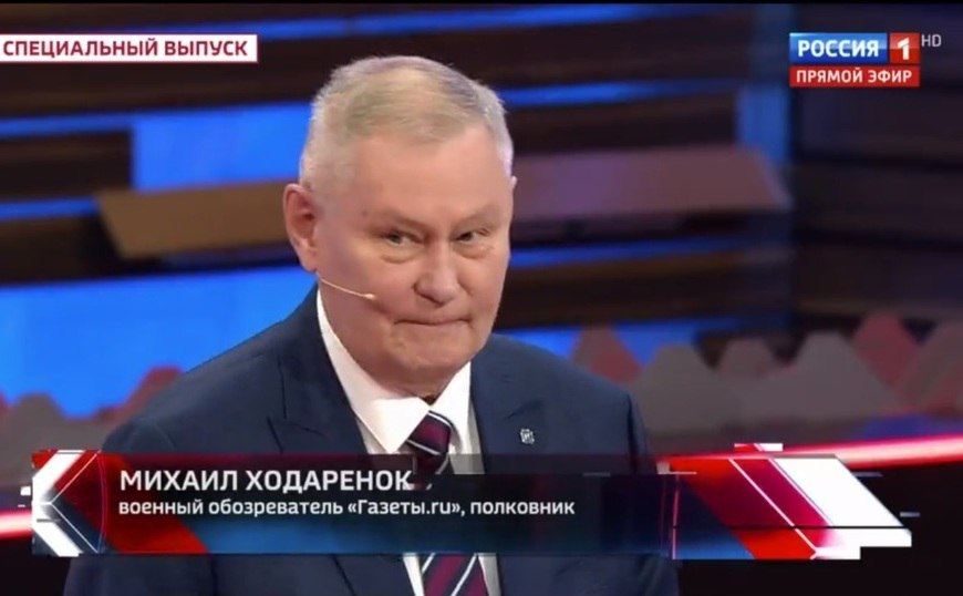 Российский полковник в запасе: Украина способна вооружить миллион человек, готовых сражаться до последнего