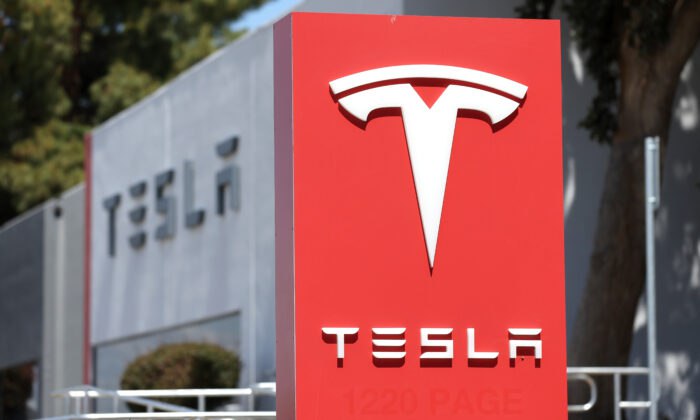 Агентство США запрашивает у Tesla информацию о пожаре в Канаде
