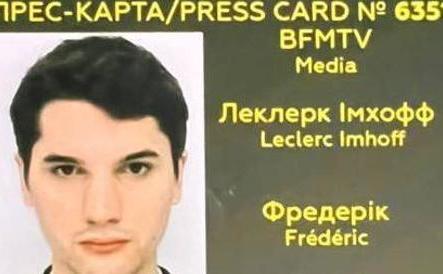 Сепаратисти «виправдались» за вбивство французького журналіста Леклерка: «іноземний найманець, причетний до ультраправих»