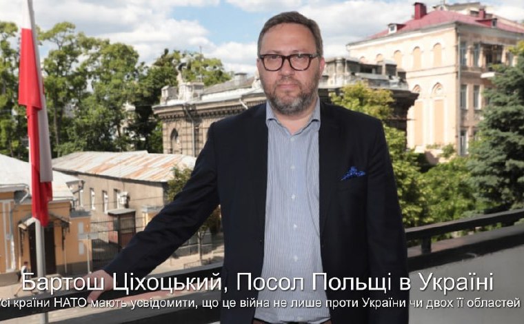 Посол Польщі: Країни, які заявляють, що Путіну потрібно зберегти обличчя, повинні самі поступитися своїми територіями Росії