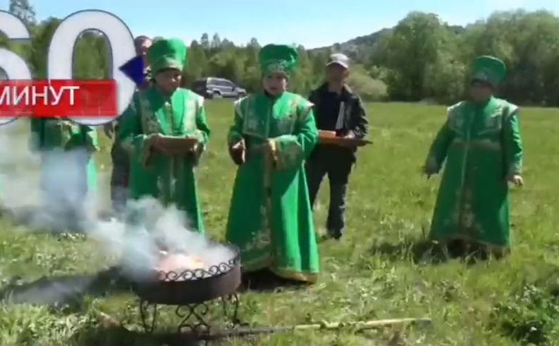 Російські шамани провели ритуал, що ознаменує початок завершення спецоперації