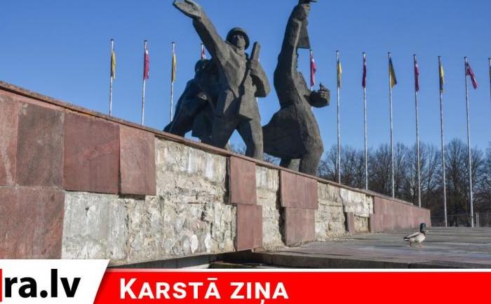 У Латвії знесуть пам’ятники, що прославляють радянську епоху