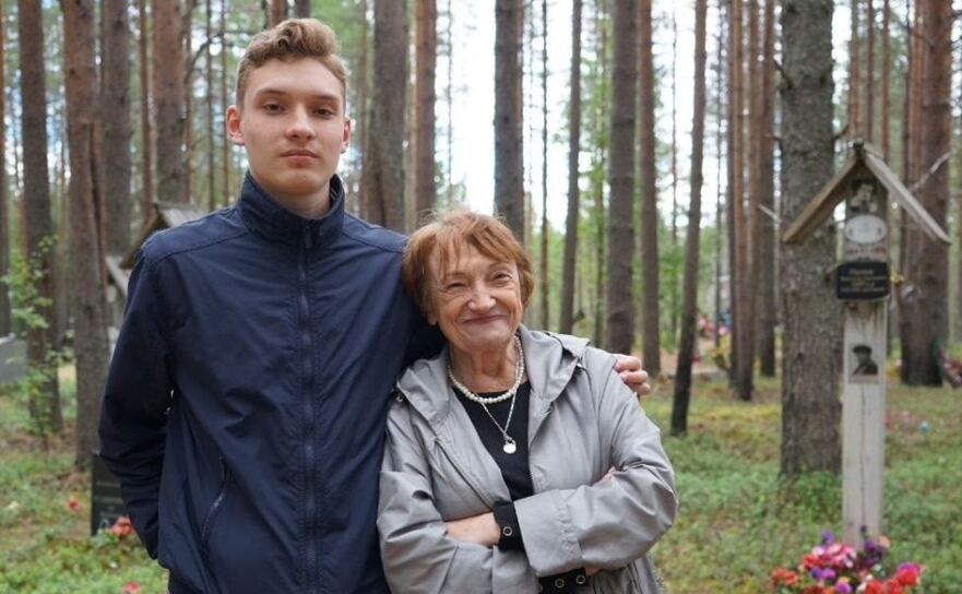 2022_07_18_pensonara_rsz_crp