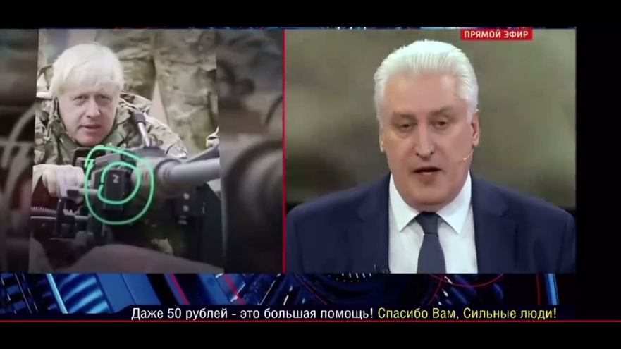 Кремлевский пропагандист предлагает разбомбить Киев во время предстоящего визита Бориса Джонсона