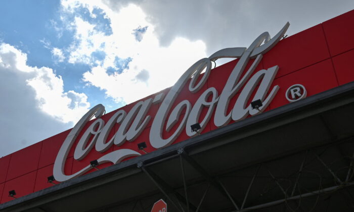 Coca Cola HBC AG розпочала виробництво “Добрий кола” в Росії
