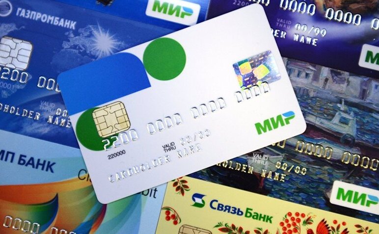 2022_07_31_mir-bankcard-1_rsz_crp_crp