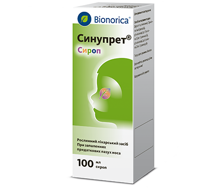 sinupret-sirop-100