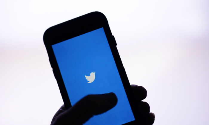 Злом Twitter: розкрито анонімних власників облікових записів