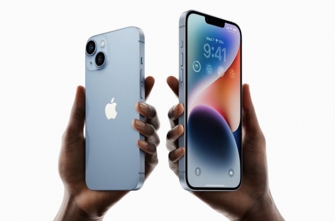 Чи варто оновлювати свій iPhone зараз? Що потрібно знати після дебюту Apple з iPhone 14