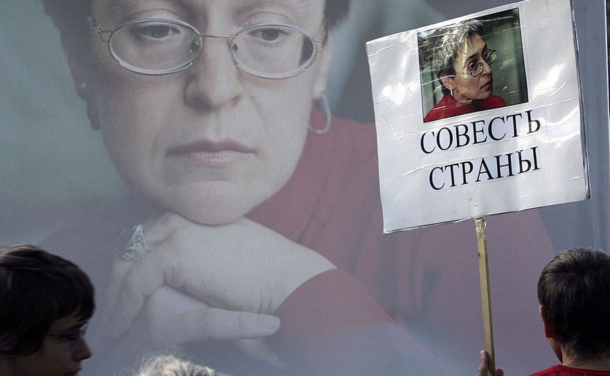 У Росії згадують вбивство Політковської: “Нехай цей день принесе крах путінському режиму”