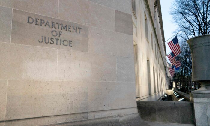 doj-buildinggettyimages-1238326957-700x420