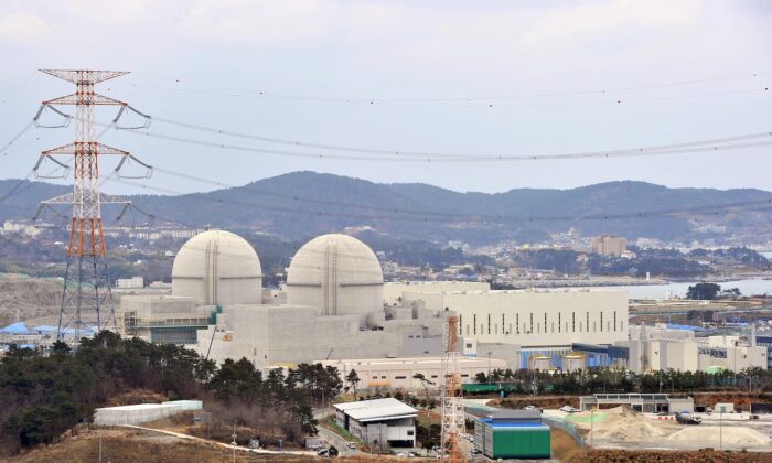 nuclear-reactor-south-korea-700x420