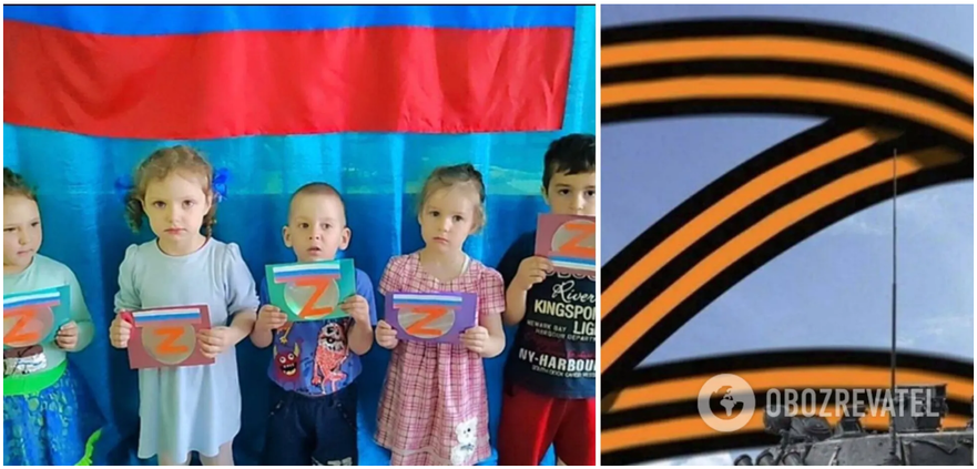 У російському дитсадку батьків попросили не одягати дітей на свято в костюми американських героїв