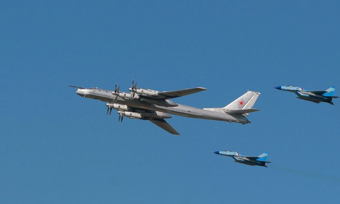 Российские и китайские бомбардировщики, способные нести ядерное оружие, вошли в опознавательную зону ПВО Южной Кореи