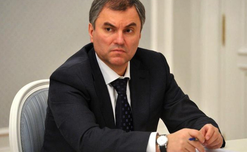 Голова Держдуми РФ пригрозив війною країнам, які озброюють Україну (ВІДЕО)