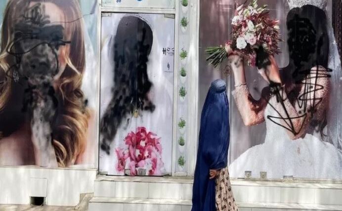 2023_01_11_afganistan_rsz_crp