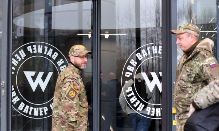 Проукраинские активисты в Сербии возбудили уголовное дело против группы Вагнера