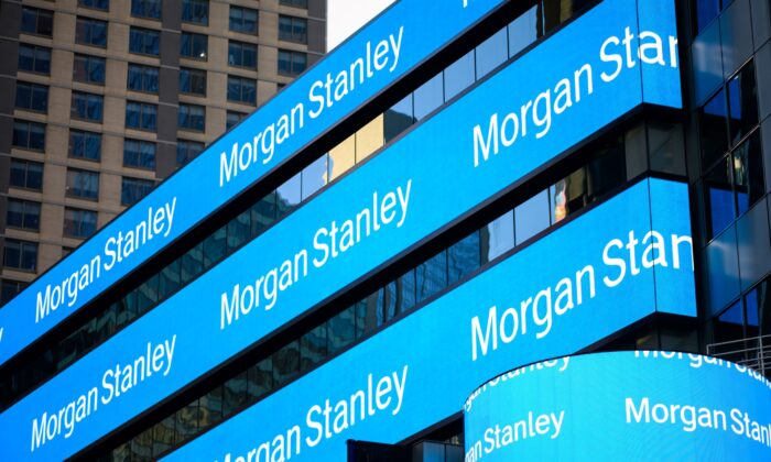 Morgan Stanley знижує прогноз щодо долара на кінець року