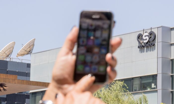Власти США призывают владельцев некоторых iPhone обновить операционную систему