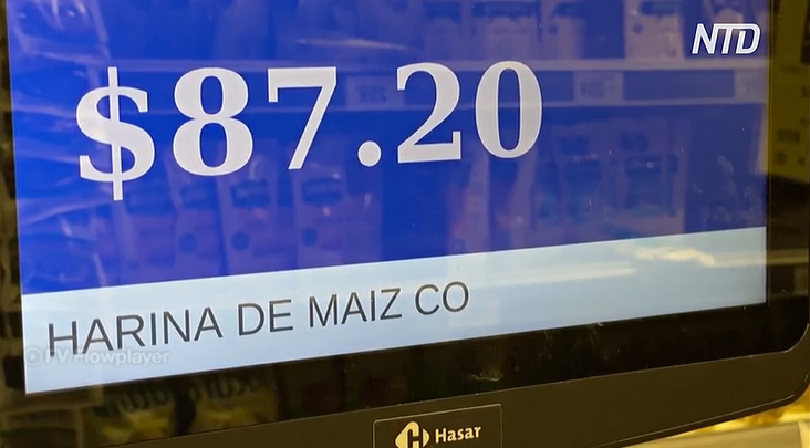 В Аргентині інфляція перевищила 100% (ВІДЕО)
