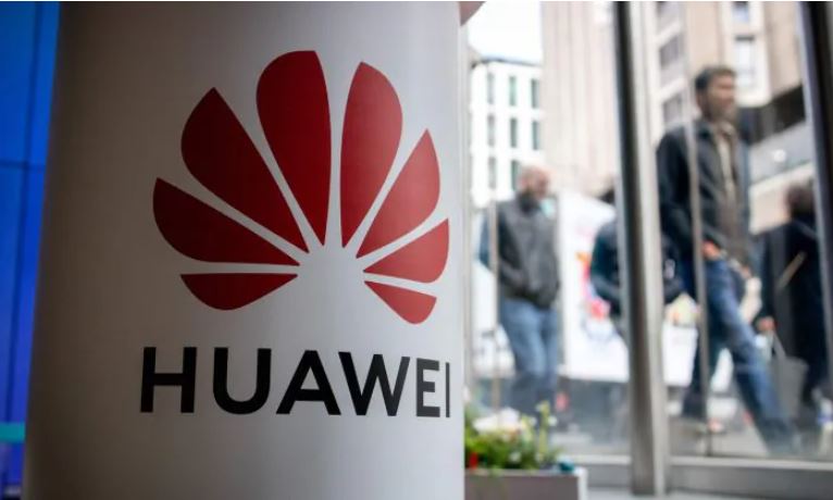 Huawei — крупнейший китайский спонсор высших учебных заведений в Великобритании