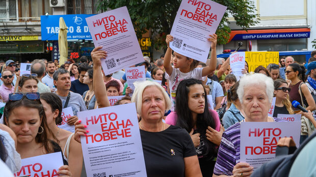 protest-in-bg-over-violence-against-women
