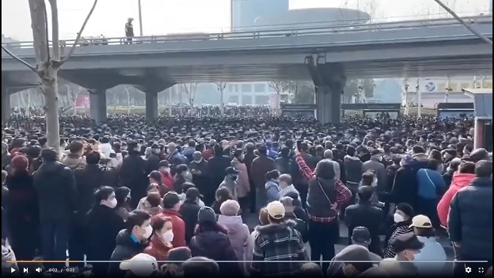 wuhanfeiyan_2023-02-15_2-1676499495067