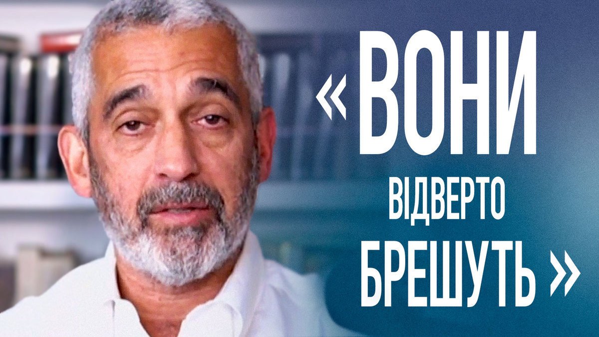 23_11_14_vony-vidverto-breshut