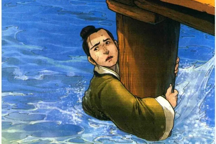 db9b2745-9af6-4071-af0f-4aadc7698320