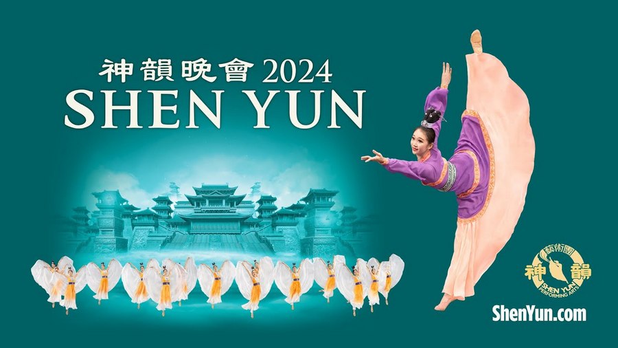 “Очень, очень мощный” танец и музыка Shen Yun вдохновляют