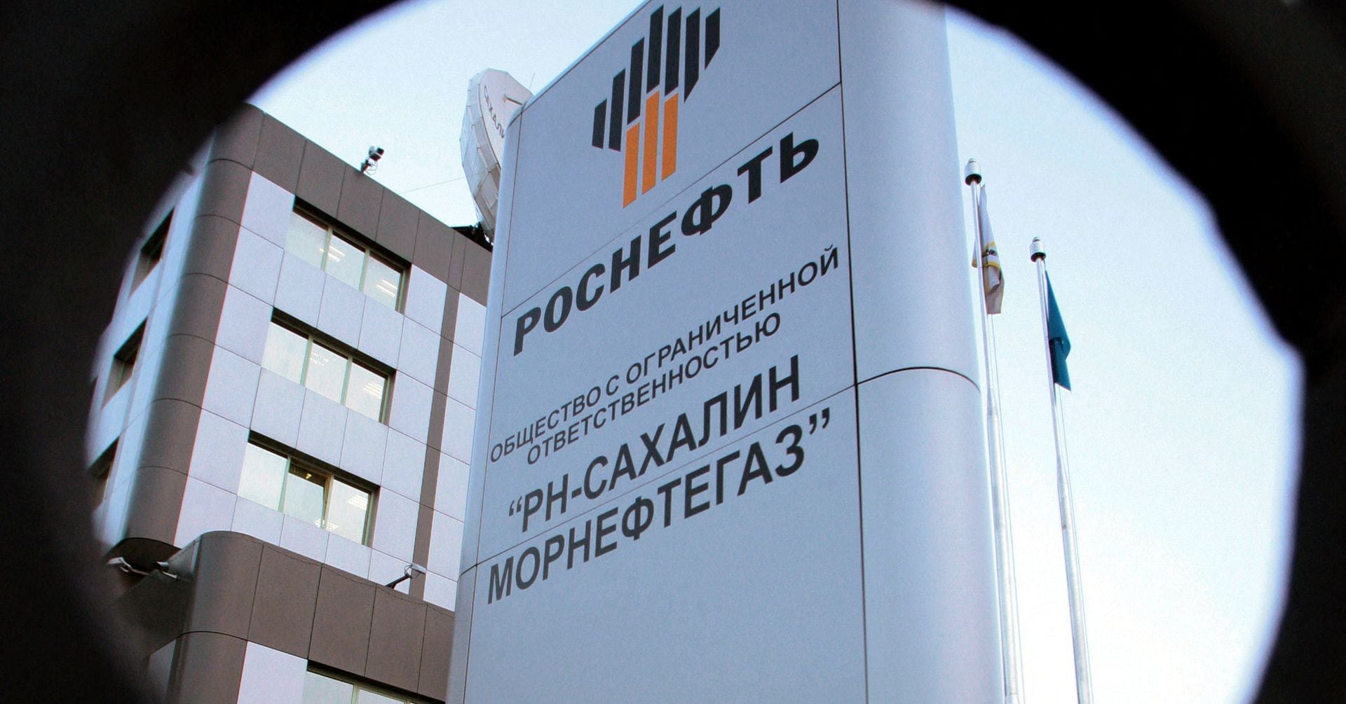 photo_2024-01-27_07-49-53