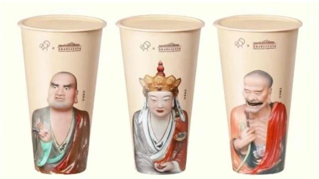 the-three-hey-tea