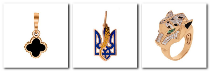 прикраси від Золотої Королеви