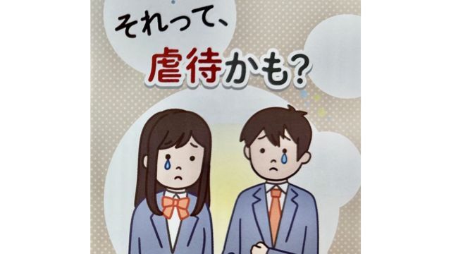 762fe9d6-2db0-4e06-92c6-2790ac75ccb2