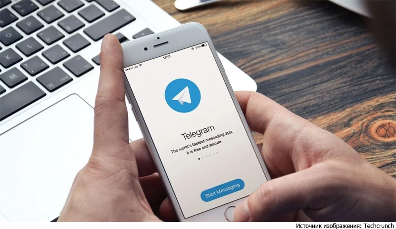 telegram-channels-1