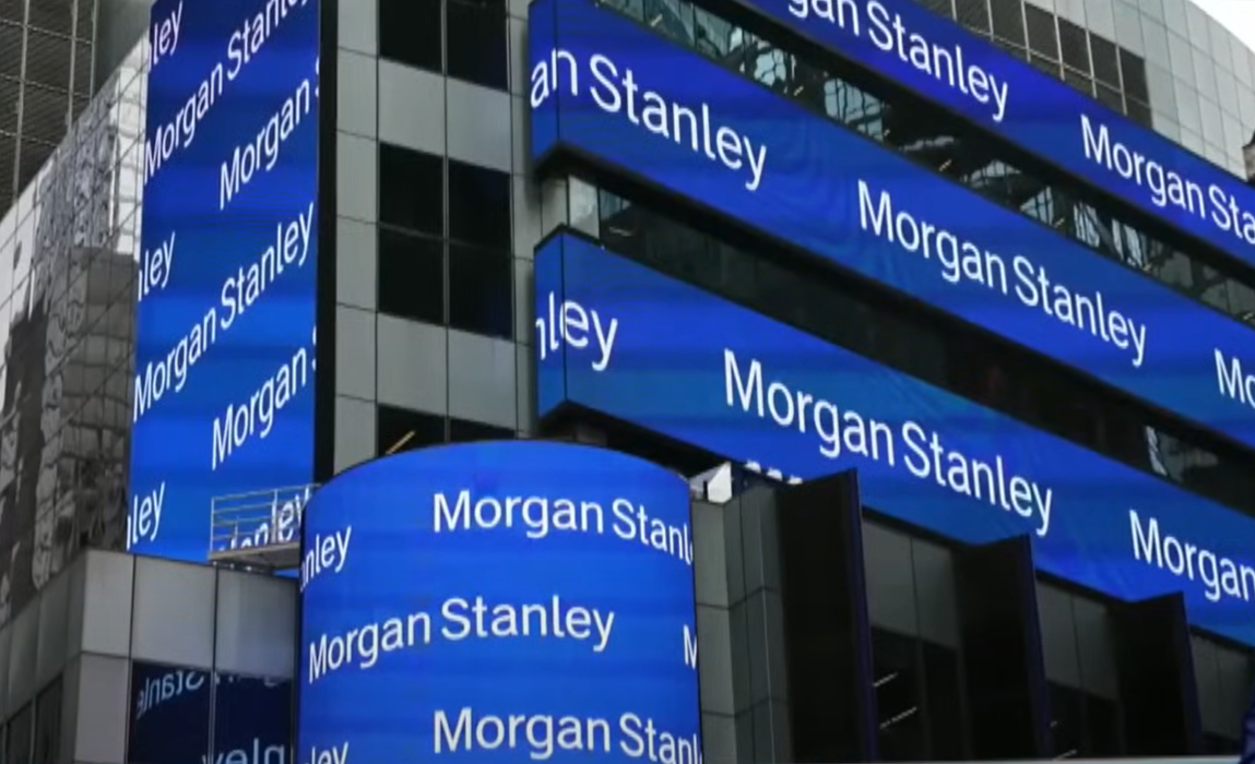 Акції 60 китайських компаній виключені з індексів MSCI (ВІДЕО)