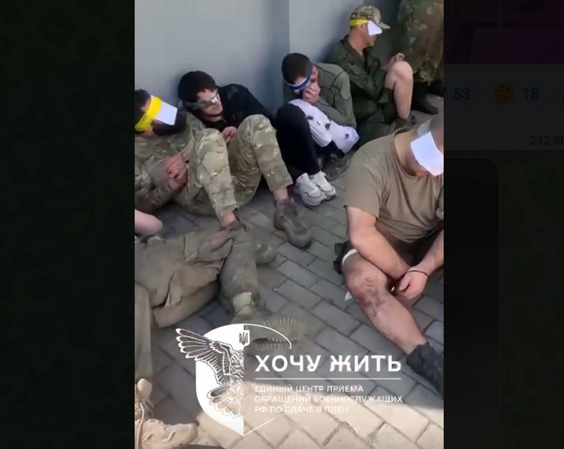 Зеленский прокомментировал наступление ВСУ в Курской области