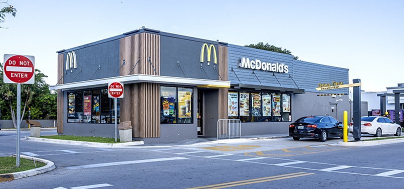 75 заболевших в результате вспышки тяжелой кишечной палочки в McDonald’s