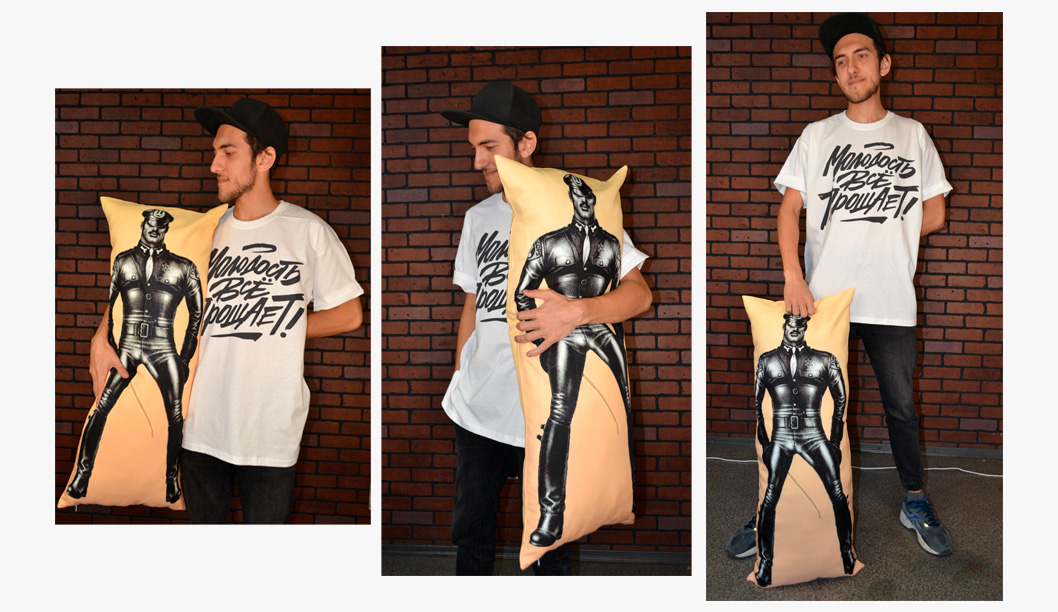 07cc1025338d09272727384e588e7149