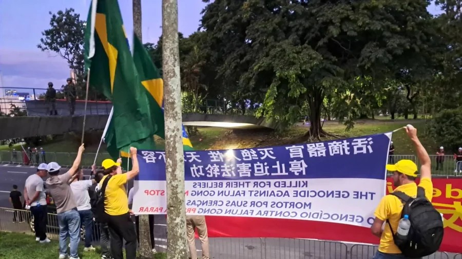 id1029612-brazil-g20